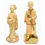 ROYAL WORCESTER; a figure emblematic of China modelled by James Hadley, decorated in a blush finish,