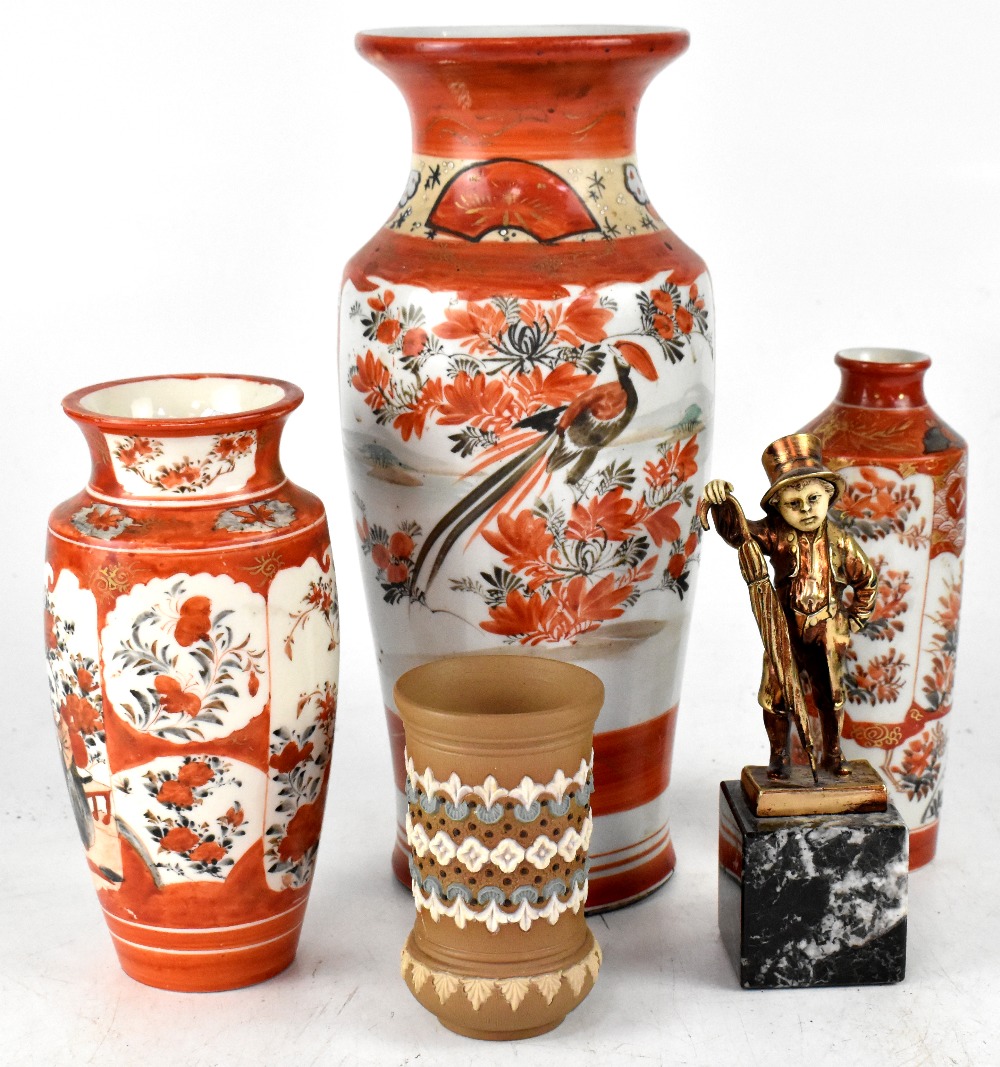 Three non-matching Japanese Kutani vases, two baluster vases and one cylindrical vase,