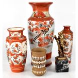 Three non-matching Japanese Kutani vases, two baluster vases and one cylindrical vase,