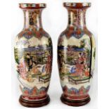 A pair of Japanese Satsuma vases,