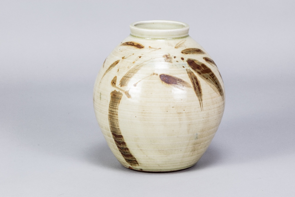 HENRY HAMMOND (1914-1989); a globular porcelain vase with iron leaf decoration, impressed HH mark, - Image 2 of 5