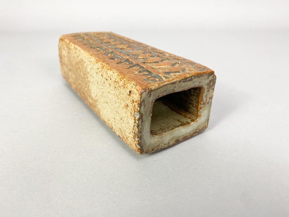 ALAN WALLWORK (1931-2019); a rectangular stoneware vase with impressed decoration, incised W mark, - Image 3 of 5