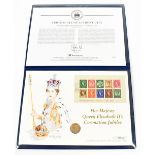 An Elizabeth II Coronation Jubilee £25 1/4 ounce gold coin cover, limited edition 17/150,