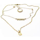 Two 9ct gold thin link necklaces,