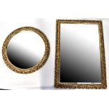 A modern gilt framed rectangular wall mirror with bevelled plate, 62 x 88cm,