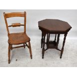 A Victorian walnut octagonal two-tier occasional table, on turned and block legs, height 67cm, width