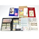 GB collection of modern QE II mint incl. some blocks plus various loose sheets & stamps on paper