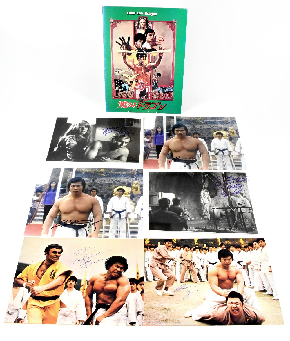 TV AND FILM, 'ENTER THE DRAGON'; a group of ephemera relating to the film,
