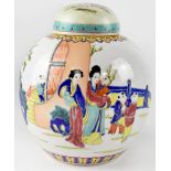 A 20th century large ginger jar in the Famille Rose pallete with figural water and tree decoration,