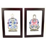 A pair of 20th century Chinese porcelain wall plaques, with painted ancestral portraits, depicting