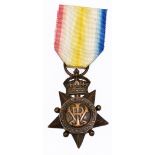 A Victorian Kabul to Kandahar 1880 Star awarded to Sowar Dalip Singh 3rd Bengal Cavalry.Additional