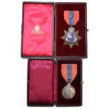 A George V Imperial Service Medal awarded to Taylor Cheetham and an Edward VII for Faithful
