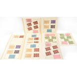 Stamps, Egypt; King Faruuq, various block set of six stamps including 120 Millièmes, 180 Millièmes,