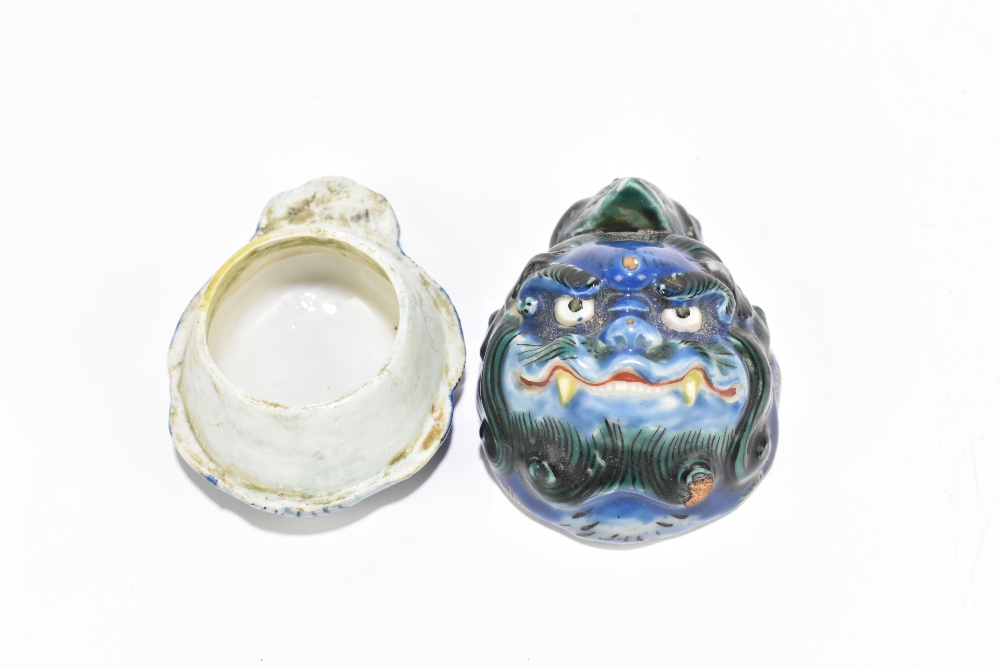 A Chinese porcelain trinket box and cover representing a Dog of Fo, height 8cm.Additional - Image 6 of 7