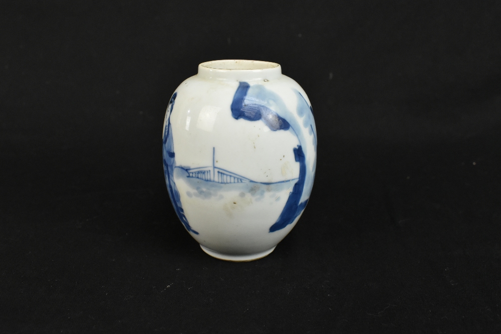 An 18th / 19th century Chinese blue and white spherical bowl, decorated throughout with figures in a - Image 13 of 29