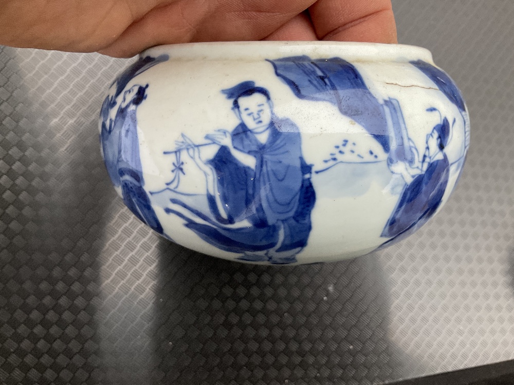 An 18th / 19th century Chinese blue and white spherical bowl, decorated throughout with figures in a - Image 19 of 29