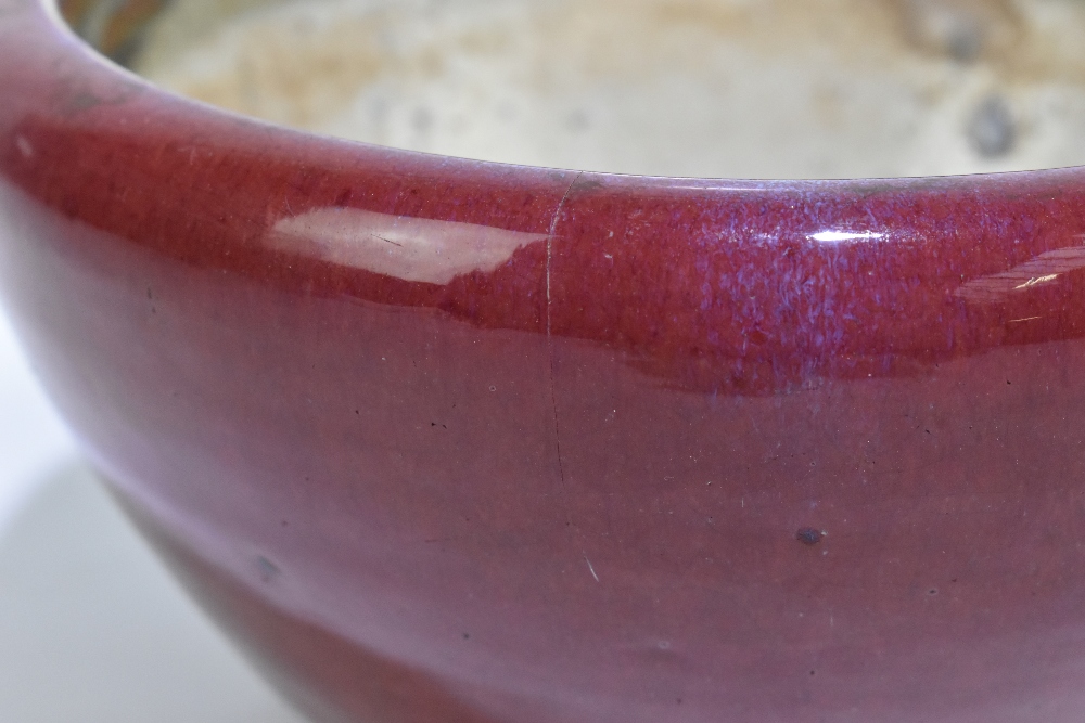 A Chinese sang de boeuf bowl with three relief balls, height 11cm, diameter 21cm.Additional - Bild 4 aus 6