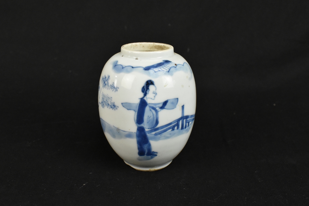 An 18th / 19th century Chinese blue and white spherical bowl, decorated throughout with figures in a - Image 11 of 29