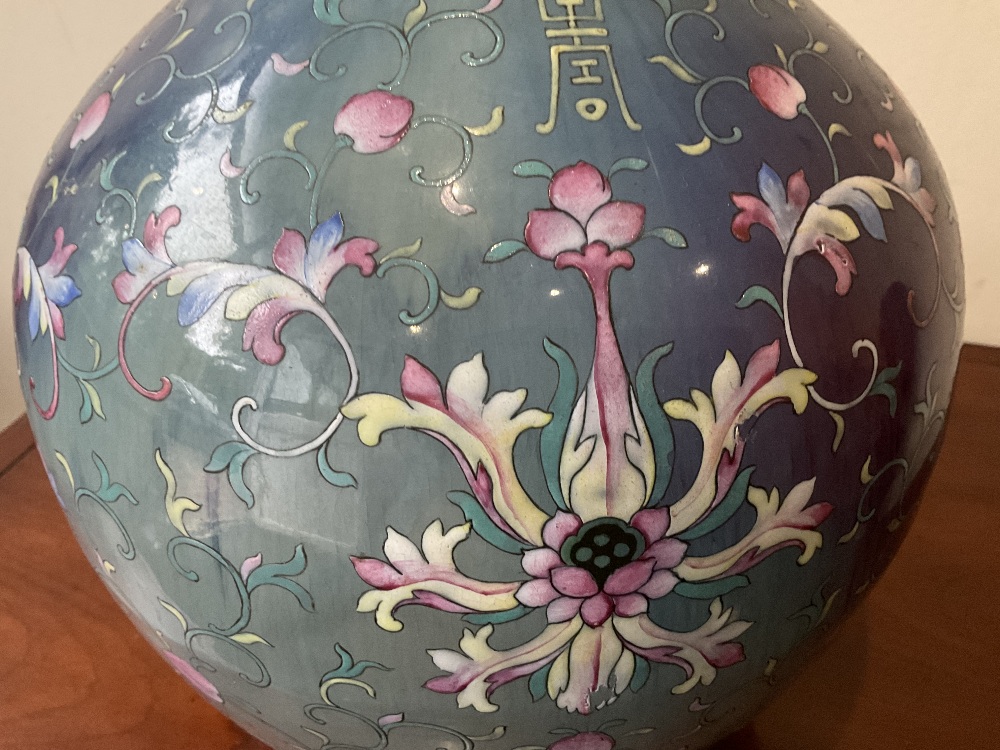 A large 18th century Chinese flambé vase, later enamel painted with stylised floral sprays, base - Image 8 of 18