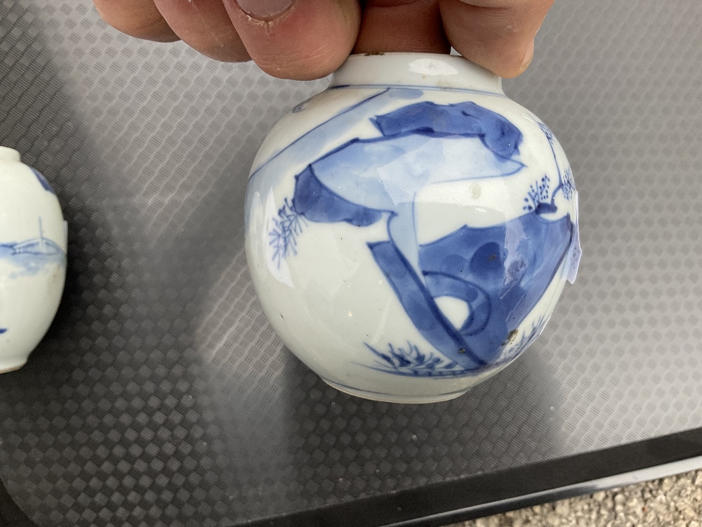 An 18th / 19th century Chinese blue and white spherical bowl, decorated throughout with figures in a - Image 21 of 29