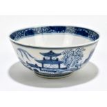 A 19th century Chinese blue and white porcelain footed bowl decorated with objects to the interior