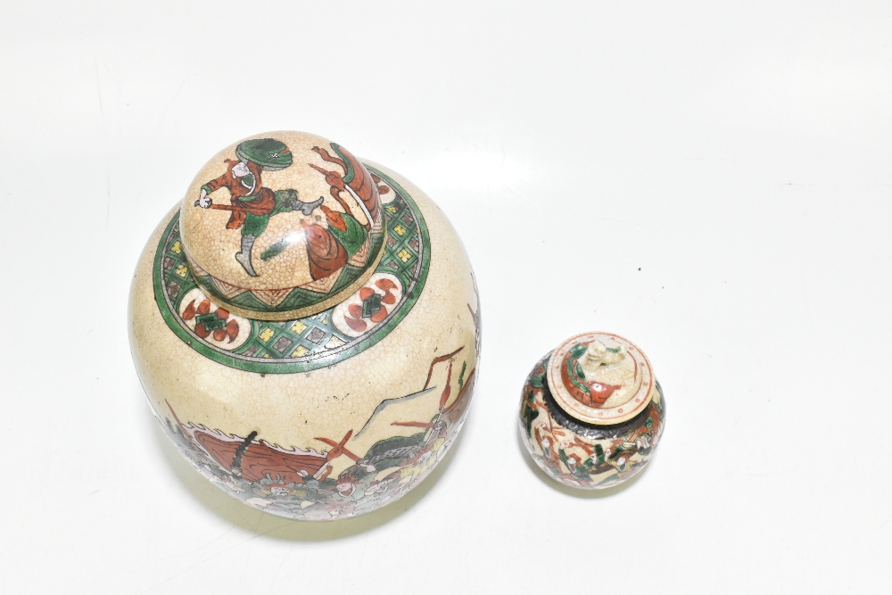 A mid-20th century Chinese Famille Verte crackle glazed ginger jar and cover, decorated with - Bild 2 aus 9
