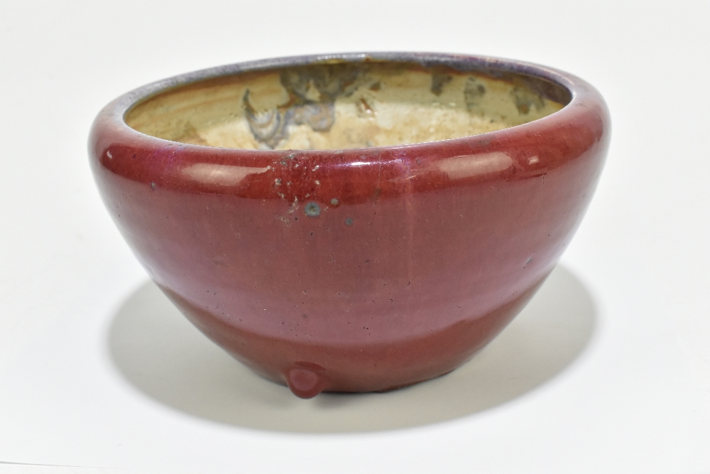 A Chinese sang de boeuf bowl with three relief balls, height 11cm, diameter 21cm.Additional - Bild 2 aus 6