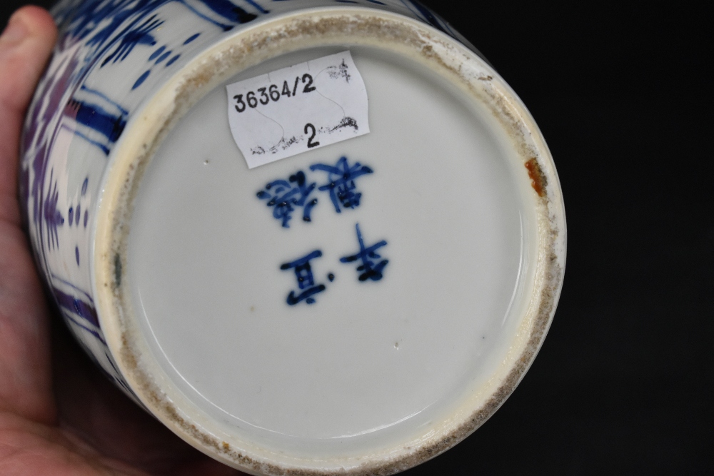 A pair of 19th century Chinese blue and white porcelain vases each with moulded handles representing - Image 13 of 14