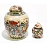 A mid-20th century Chinese Famille Verte crackle glazed ginger jar and cover, decorated with