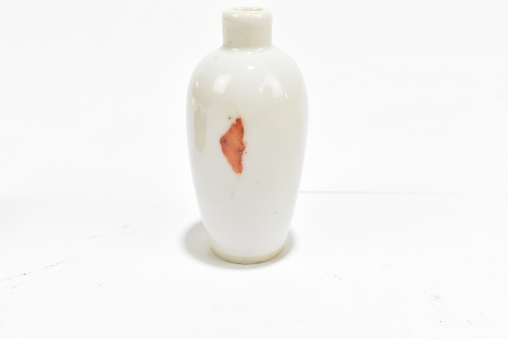 A group of Chinese ceramics including a Famille Rose figure of a boy playing a drum, snuff bottle - Image 10 of 19