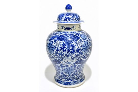 A late 19th century Chinese blue and white porcelain temple jar and cover, the top rim painted - Image 1 of 12