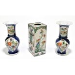 A 19th century Chinese Famille Verte Wucai porcelain vase of square form painted with objects,