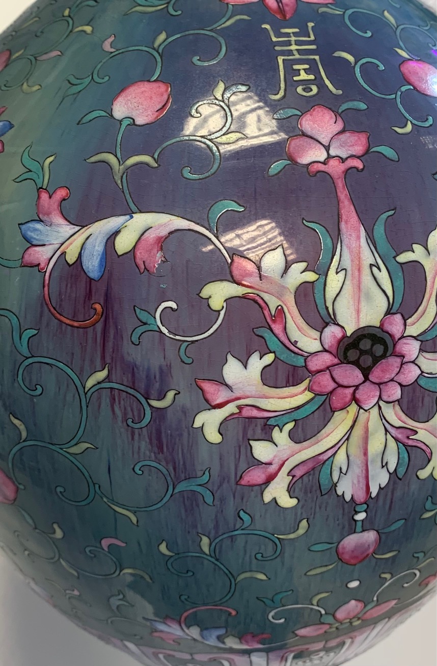 A large 18th century Chinese flambé vase, later enamel painted with stylised floral sprays, base - Image 4 of 18