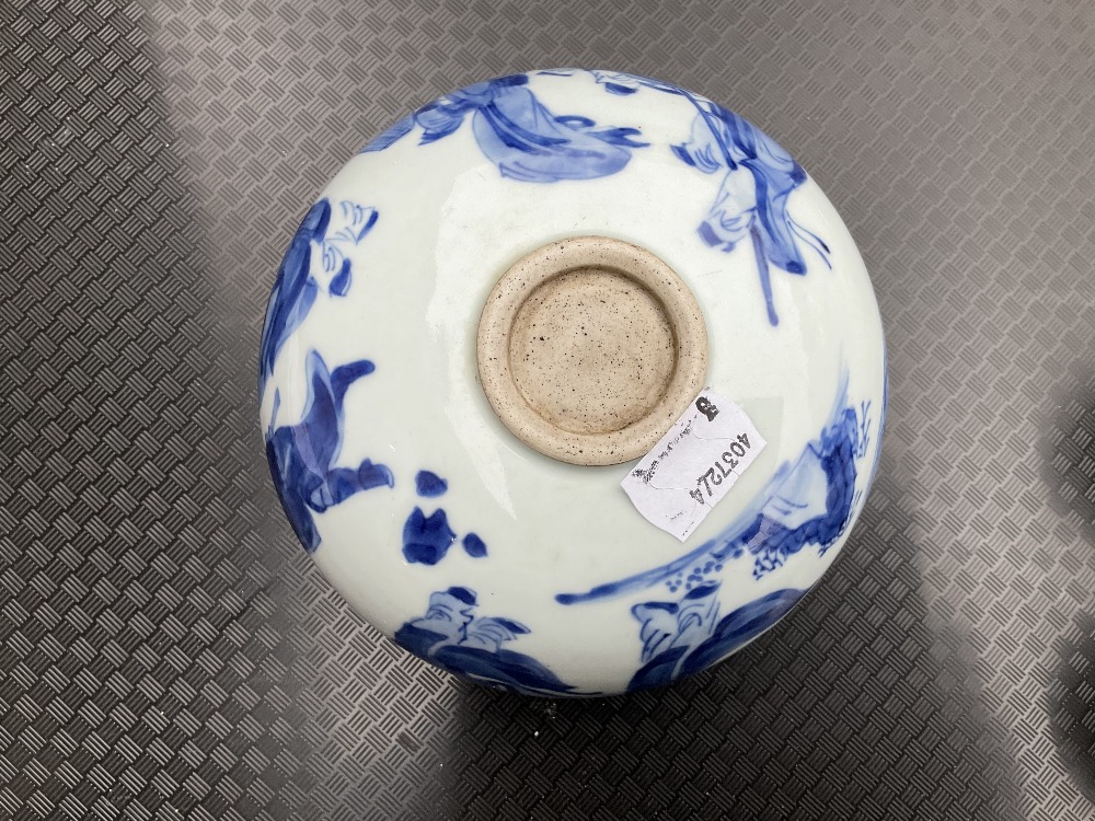 An 18th / 19th century Chinese blue and white spherical bowl, decorated throughout with figures in a - Image 29 of 29