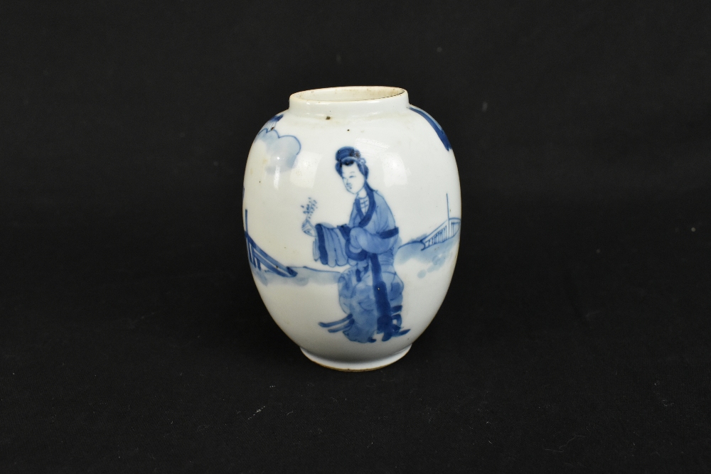 An 18th / 19th century Chinese blue and white spherical bowl, decorated throughout with figures in a - Image 14 of 29