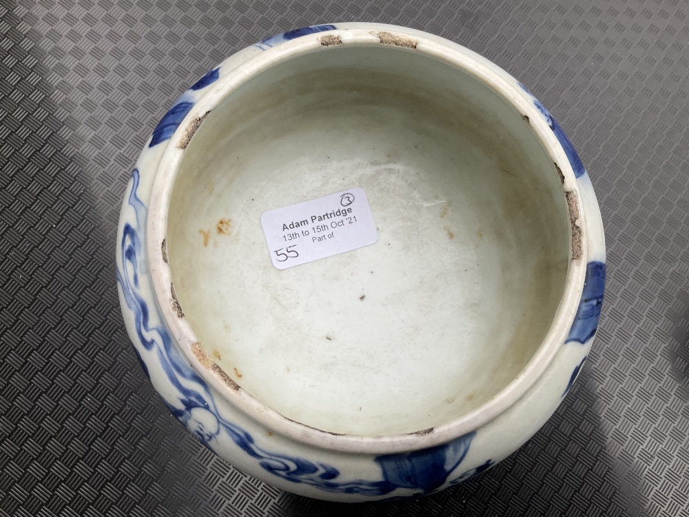 An 18th / 19th century Chinese blue and white spherical bowl, decorated throughout with figures in a - Image 27 of 29