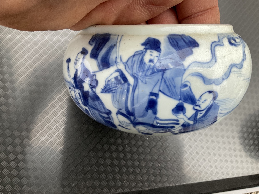 An 18th / 19th century Chinese blue and white spherical bowl, decorated throughout with figures in a - Image 28 of 29