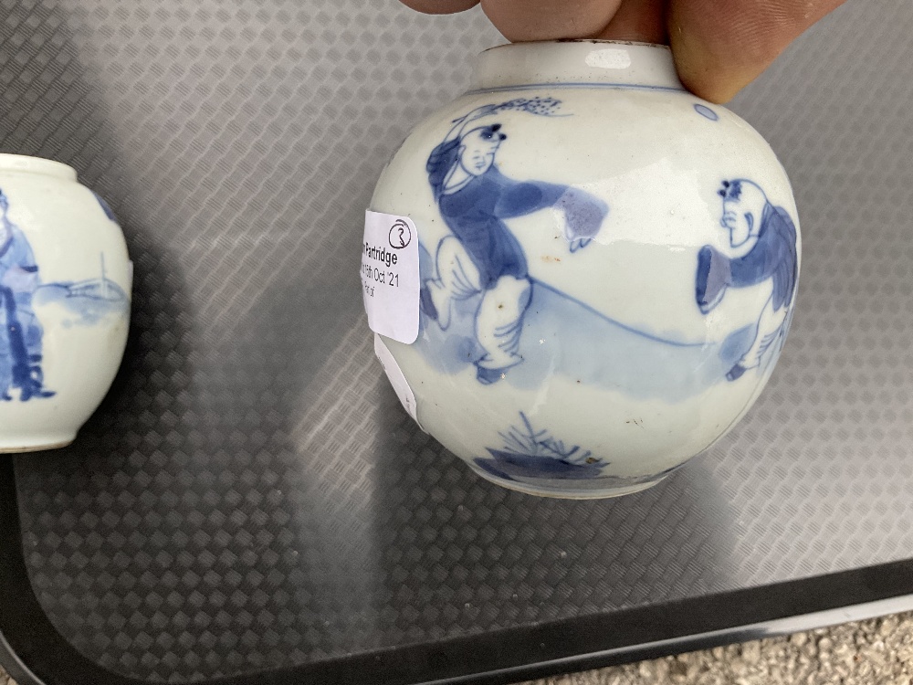 An 18th / 19th century Chinese blue and white spherical bowl, decorated throughout with figures in a - Image 20 of 29