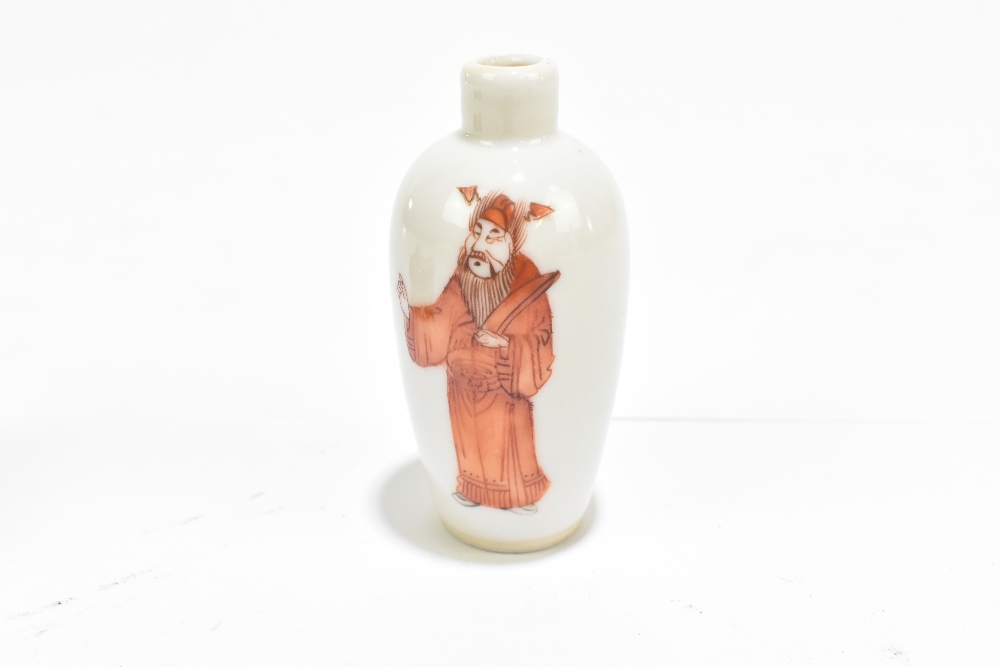 A group of Chinese ceramics including a Famille Rose figure of a boy playing a drum, snuff bottle - Image 9 of 19