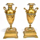 A pair of 19th century French lacquered brass and enamel twin handled cassolettes, on stepped square