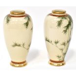 A pair of late Taisho Period Satsuma baluster vases with bamboo and butterfly decoration and gold