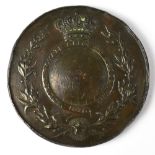 A medal for the Polar Expedition for the Belgica in Antartica 1876,