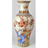 A 20th century Chinese baluster vase decorated with birds amongst peonies beneath bands of foliate