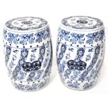 A pair of Oriental ceramic blue and white barrel-shaped reticulated garden seats, 47 x 35cm (2).