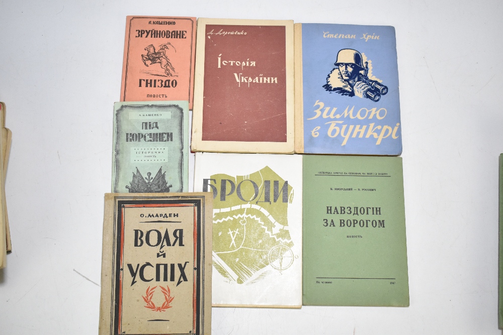 A collection of 1940s and 1950s Ukrainian books on independence, political, historical, policy - Image 4 of 6
