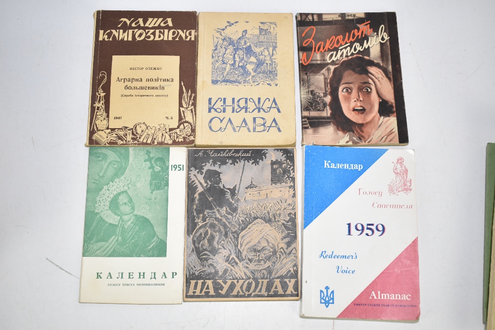 A collection of 1940s and 1950s Ukrainian books on independence, political, historical, policy - Image 5 of 6
