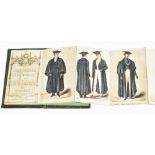 THE COSTUMES OF THE MEMBERS OF THE UNIVERSITY OF OXFORD, with seventeen hand coloured engraved