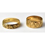 Two hallmarked 9ct gold band rings, both with a repeating textured finish,