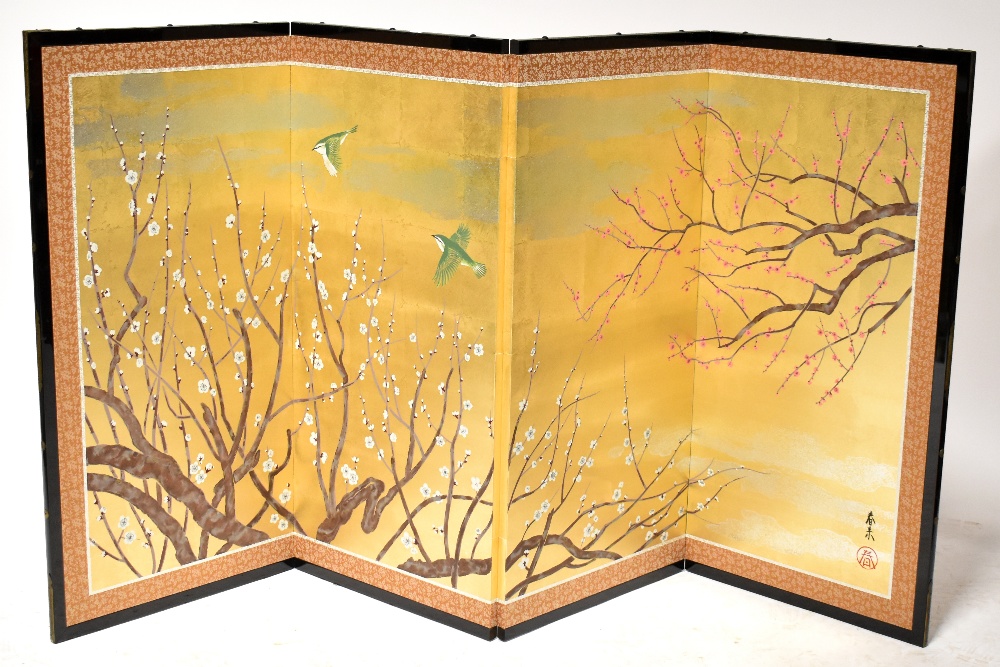 A modern black lacquered brass mounted three-fold four-panel silk lined Oriental screen with