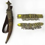 A late 19th/early 20th century Turkish Ottoman Khanjar dagger, in sheath with leather belt,